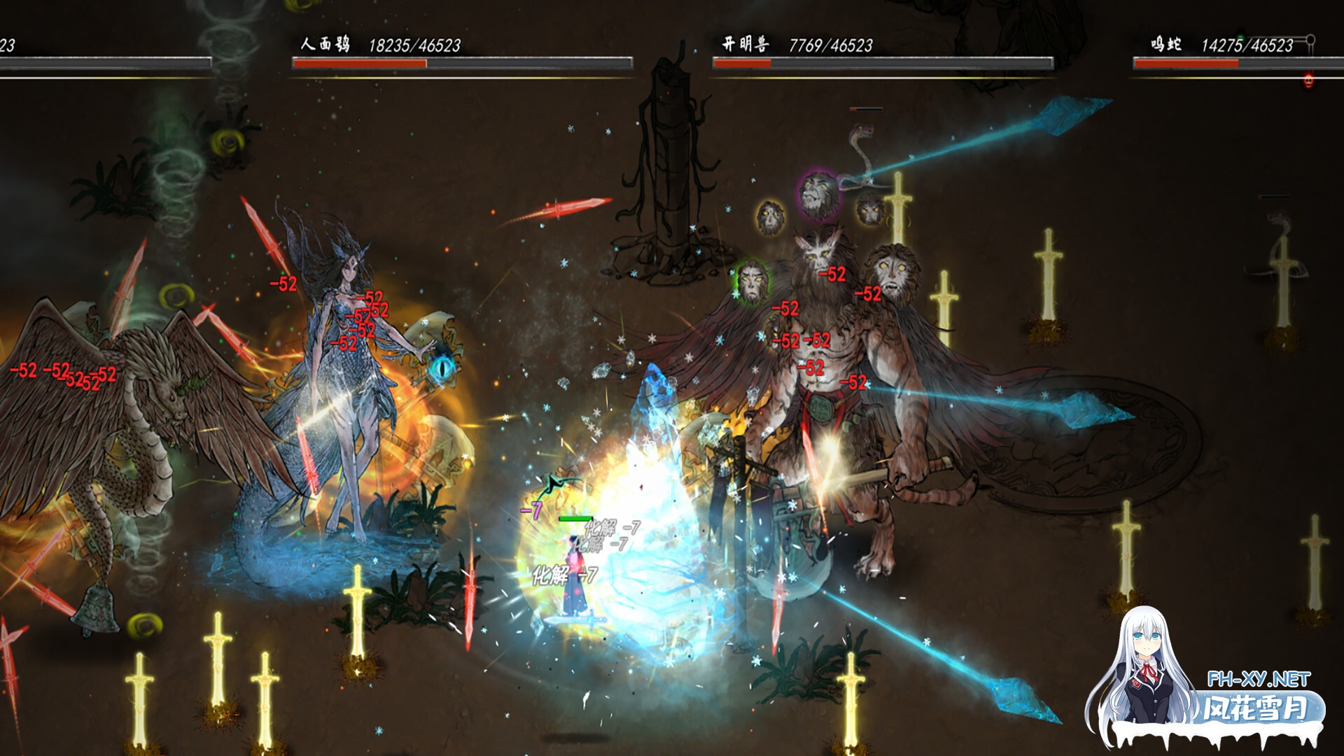 (补)[ARPG/国产修仙/STEAM官中/更新]鬼谷八荒[Ver1.2.106.259 Ver25.04 五朵金花版+绅士MOD整合魔改][PC/68.30G]-9.jpg
