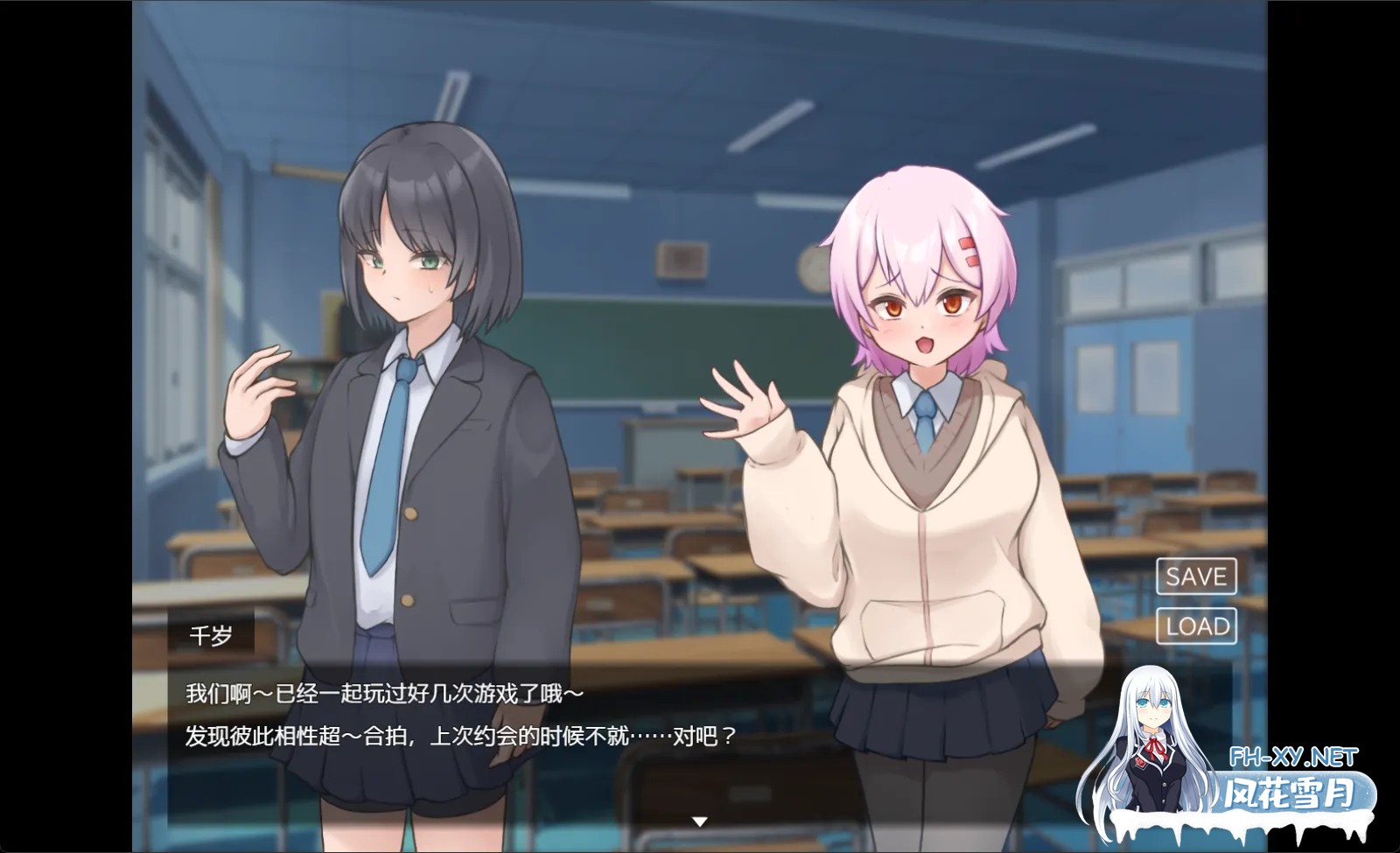 [日式RPG/AI汉化]薙剣-幽惑学园七大不可思议deepseek R1内嵌汉化版 ナギツルギ-幽惑の学園七不思議 [900M]-2.jpg