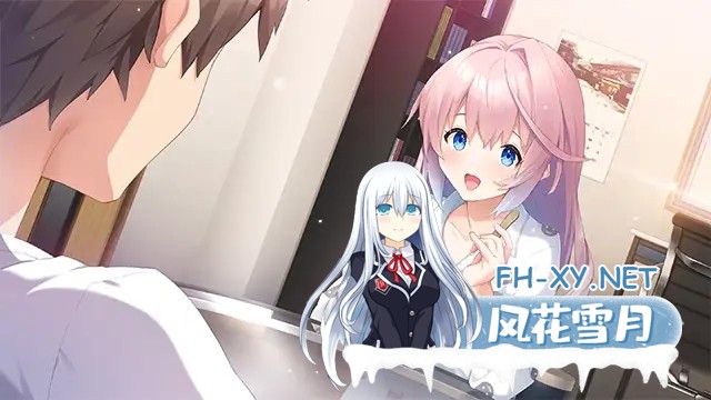 [ADV/纯爱/中出/口交/妹妹/口交/AI汉化][VJ01003672/Clover GAME]擦肩而过的兄妹破碎的伦理观/すれ違う兄妹の壊れる倫理観[PC+安卓/4.58G]-3.jpg