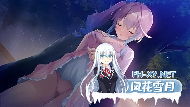 [ADV/纯爱/中出/口交/妹妹/口交/AI汉化][VJ01003672/Clover GAME]擦肩而过的兄妹破碎的伦理观/すれ違う兄妹の壊れる倫理観[PC+安卓/4.58G]-4.jpg