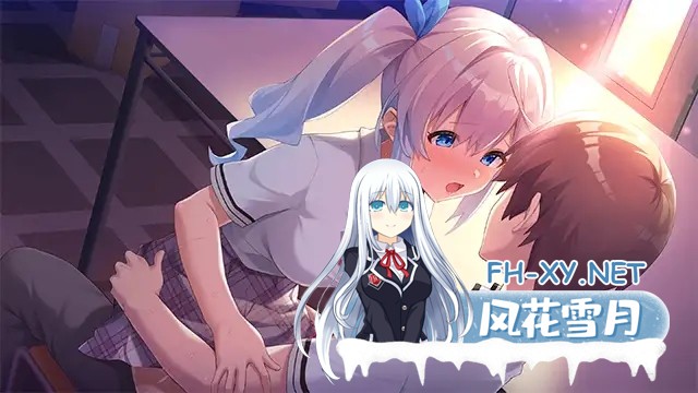[ADV/纯爱/中出/口交/妹妹/口交/AI汉化][VJ01003672/Clover GAME]擦肩而过的兄妹破碎的伦理观/すれ違う兄妹の壊れる倫理観[PC+安卓/4.58G]-10.jpg