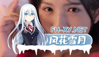 [真人恋爱互动游戏]主播之心|官方中文|+全DLC[60GB]《内有百度云转载》-1.jpg