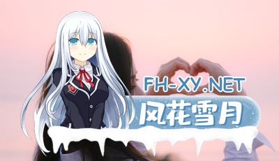 [真人恋爱互动游戏]主播之心|官方中文|+全DLC[60GB]《内有百度云转载》-4.jpg