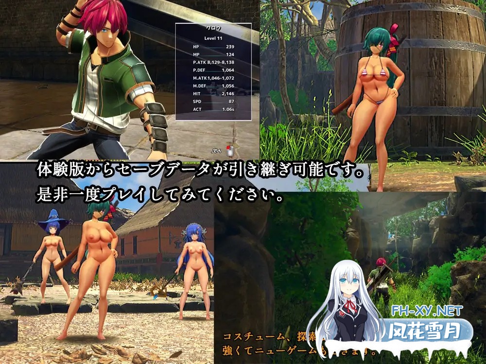 (补)[RPG/动态/STEAM官中/巨乳/乳交/3D/战斗H/NTR][RJ01159306/c3アート社团]血色流亡者/Blood Crawler/ブラッドクローラー[PC/2.80G]-6.jpg
