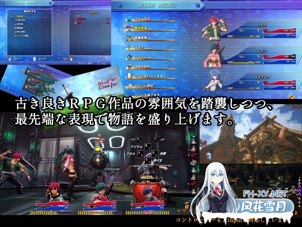 (补)[RPG/动态/STEAM官中/巨乳/乳交/3D/战斗H/NTR][RJ01159306/c3アート社团]血色流亡者/Blood Crawler/ブラッドクローラー[PC/2.80G]-5.jpg