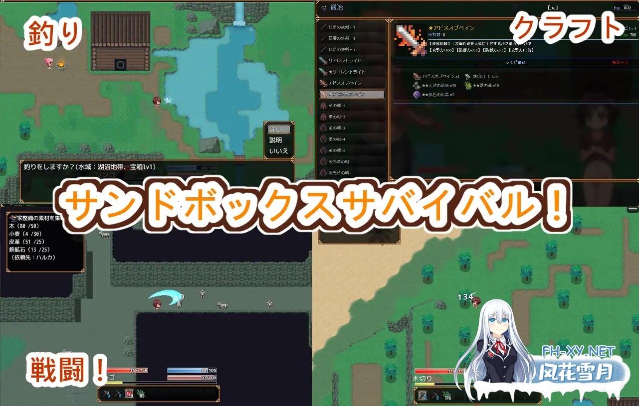 (补)[RPG/机翻+AI文本/动态/巨乳/后宫/正太/更新][RJ01338891/小さいの愛心社团]姐与正太的无人岛性活～短小包茎的后宫天堂/おねショタ無人島性活～...-2.jpg