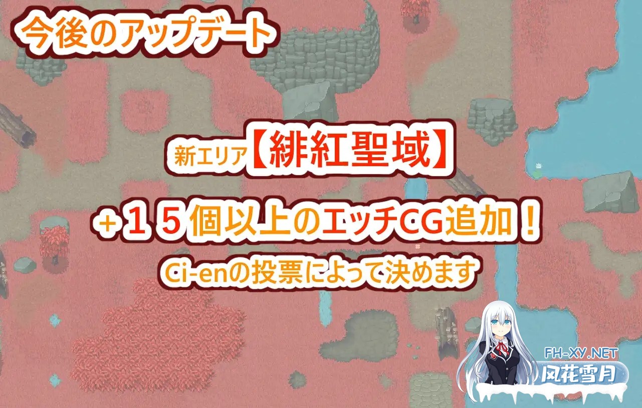 (补)[RPG/机翻+AI文本/动态/巨乳/后宫/正太/更新][RJ01338891/小さいの愛心社团]姐与正太的无人岛性活～短小包茎的后宫天堂/おねショタ無人島性活～...-9.jpg