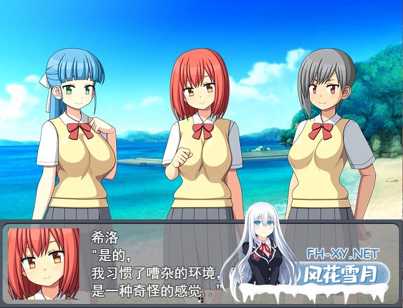 [探索生存SLG/汉化]与僵尸娘在荒岛生存1+2精翻汉化完结版[3.2G]-2.jpg