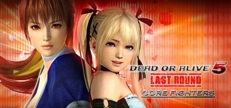 [大作魔改/中文整合]死或生5 最后一战 V1.10C 豪华皇帝版+上万绅士MOD整合包+存档[180G]-2.jpg