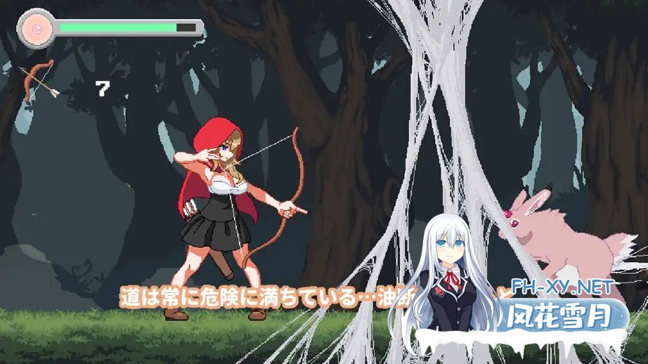 [ACT/动态]蔷薇与魔兽/ロゼと魔獣[Ver1.60][630M]-5.jpg