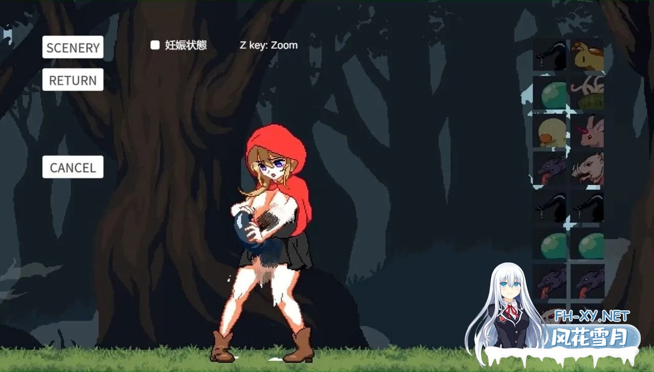 [ACT/动态]蔷薇与魔兽/ロゼと魔獣[Ver1.60][630M]-13.jpg