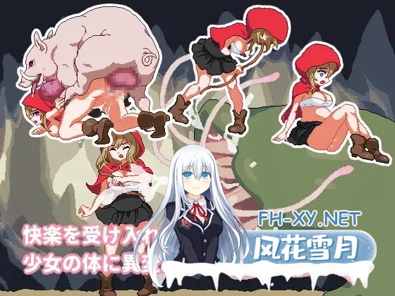 [ACT/动态]蔷薇与魔兽/ロゼと魔獣[Ver1.60][630M]-12.jpg