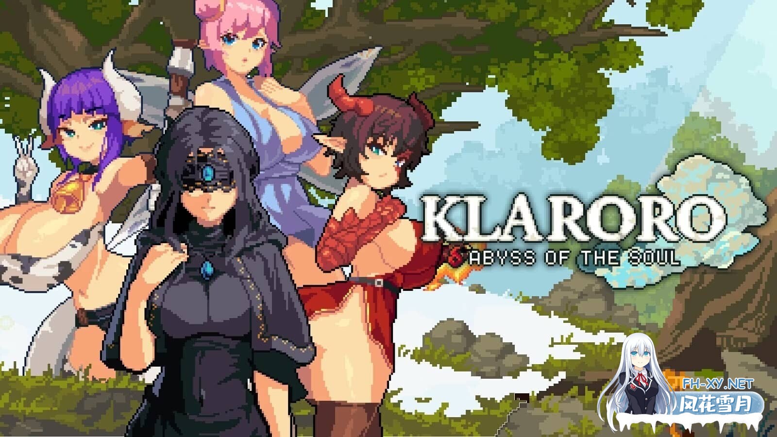 [ACT/像素]克拉罗罗-深渊之魂 STEAM官中版[200M]-2.jpg