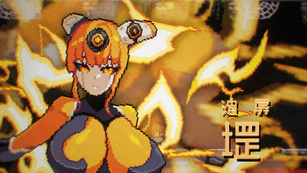 [ACT/像素]克拉罗罗-深渊之魂 STEAM官中版[200M]-11.gif