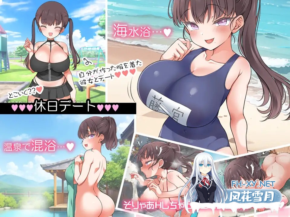[SLG/生肉/纯爱/巨乳/处女/口交/乳交/更新][RJ01336419/まろん☆まろん社团]魔性的少女与…/魔性の少女と…[Ver1.03][PC/2.3G]-8.jpg