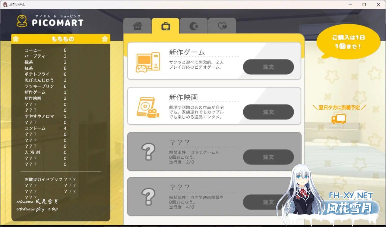 48842681322bc55228.png
