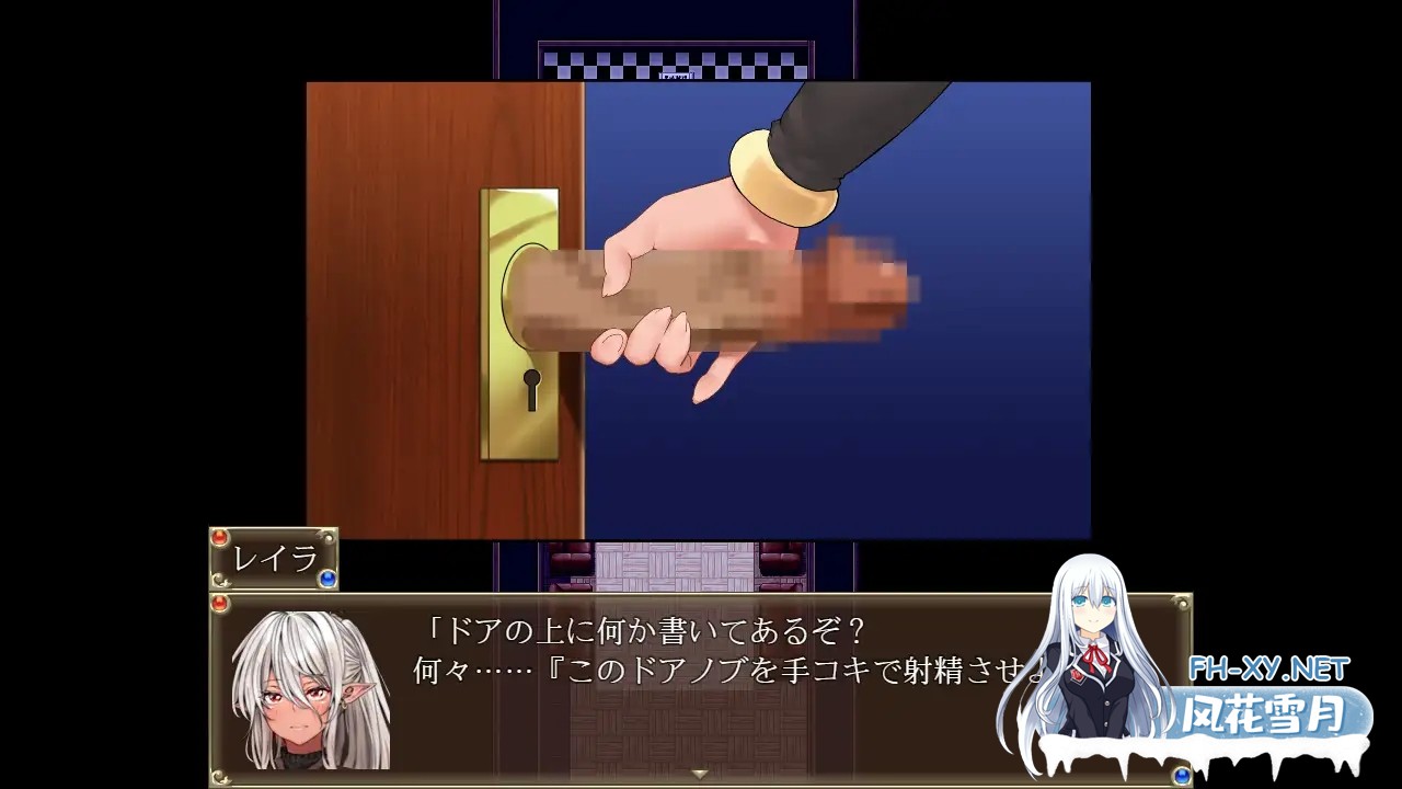 [RPG/AI汉化/羞辱/多p/强X/触手/巨乳][RJ01382303/くんかくんか帝国社团]女怪盗 暗影红/女怪盗 シャドウ・ルージュ[+礼包码][PC+安卓/1.10G]-4.jpg
