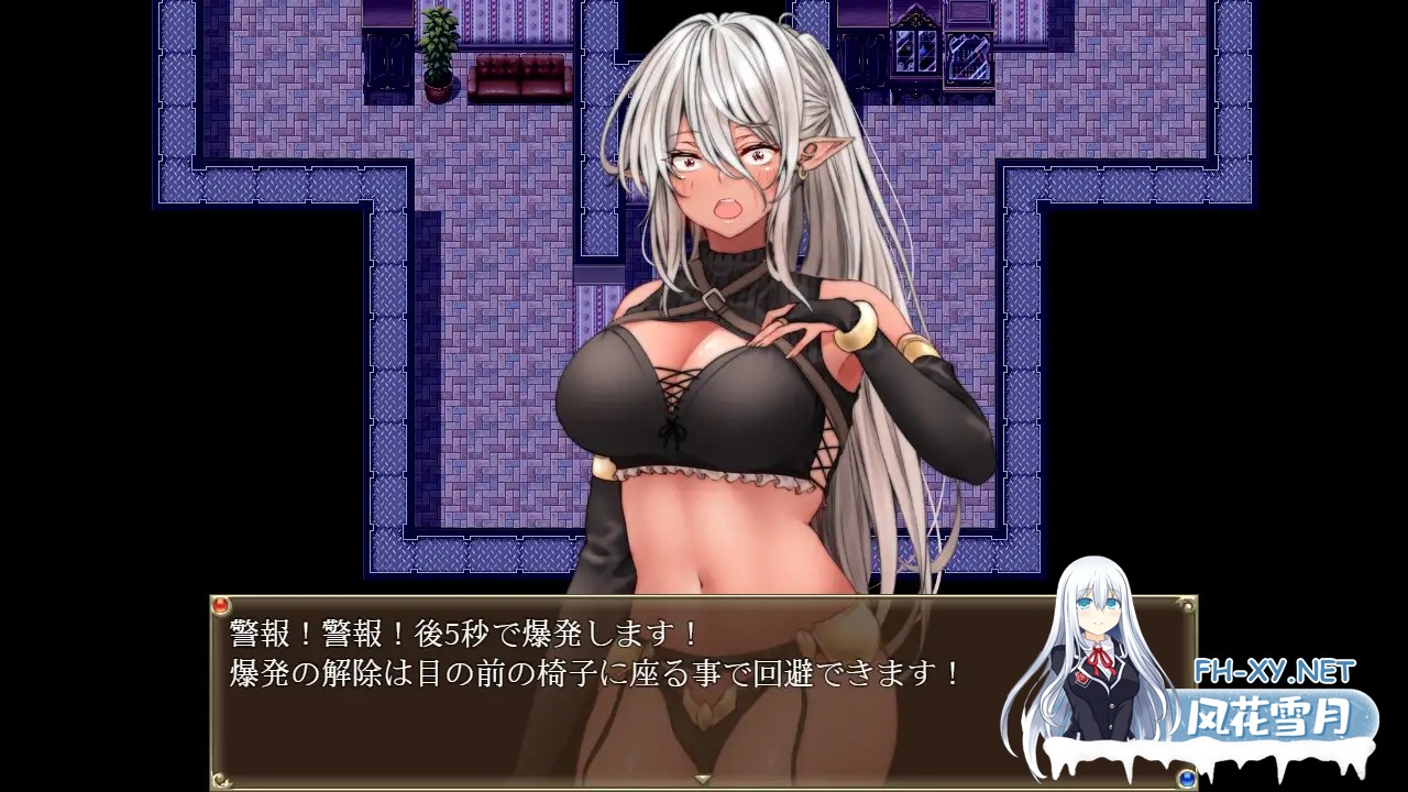 [RPG/AI汉化/羞辱/多p/强X/触手/巨乳][RJ01382303/くんかくんか帝国社团]女怪盗 暗影红/女怪盗 シャドウ・ルージュ[+礼包码][PC+安卓/1.10G]-7.jpg