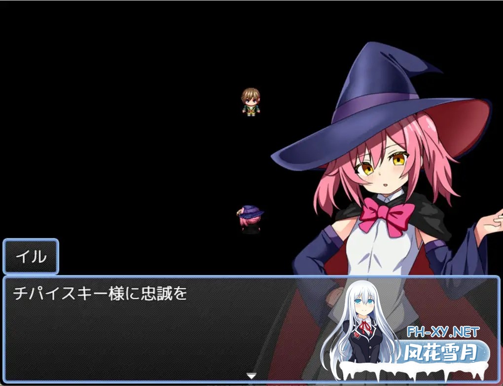 [RPG/AI汉化/魔法师/女仆/幻想/自慰][RJ01353427/タイラスバラ社团]伊露与贫乳之国/魔術師イルと貧乳の国[PC+安卓/570M]-6.jpg