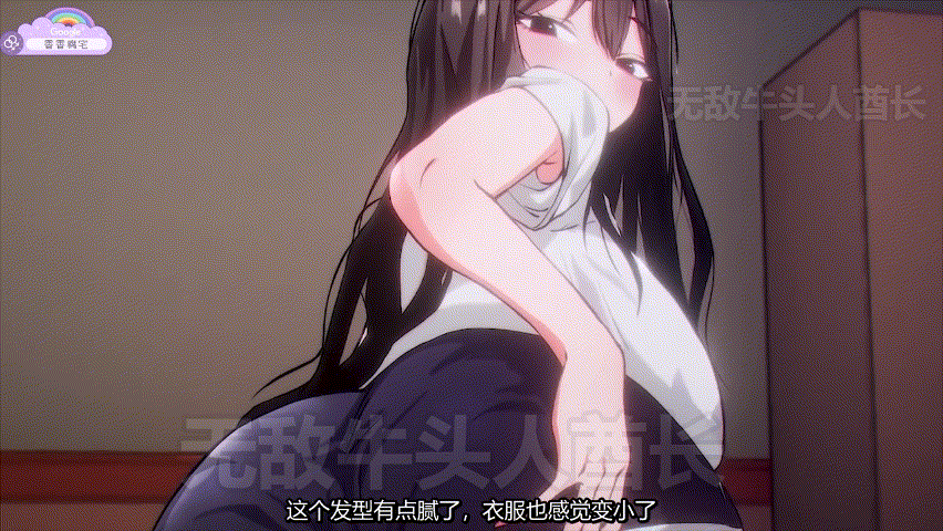 [2D][MUTTO_STUDIO] [Live2D] 淫紋を持つ大魔法使いエルフを雑魚ゴブリンの手から救った。 [さえ|SAE][UC/883M]-1.gif