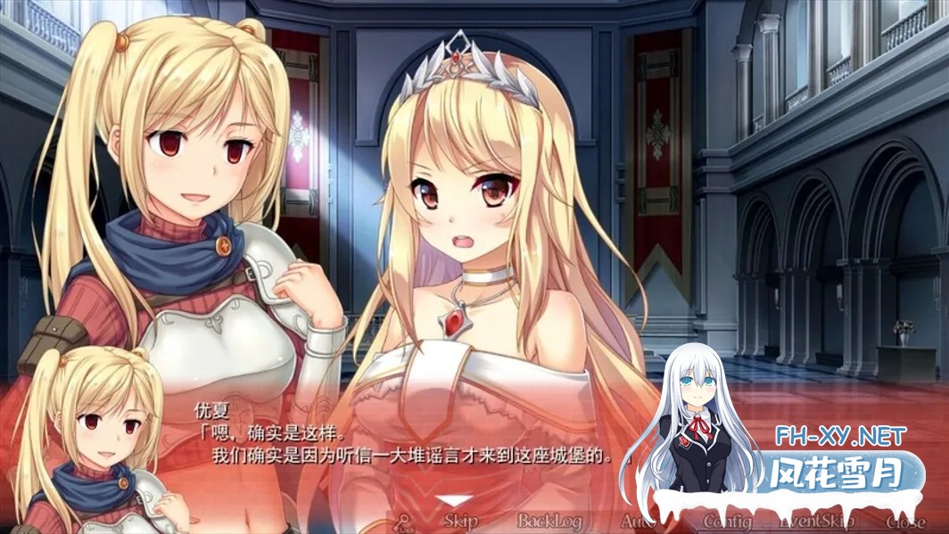 [大型战略SLG精品/官中/幻想风俗]窑子国度的复兴方法! 美好国度的建设方略[素晴らしき国家の築き方]Ver1.05 官方中文步兵版+全DLC+特典[7.19G]-8.jpg