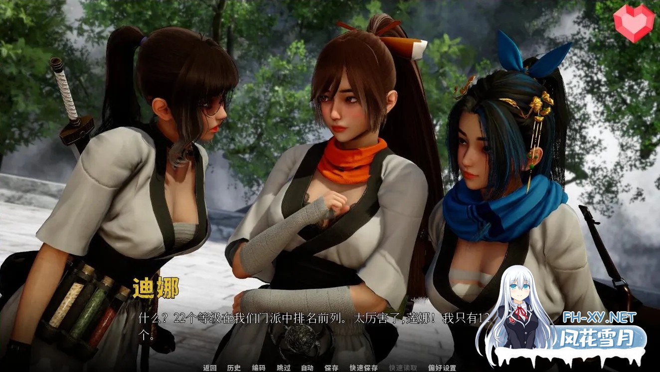 [国风SLG神作/汉化/PC+安卓]跨界 Cross Realms Ver0.3 官方中文版[7.60G]-5.jpg