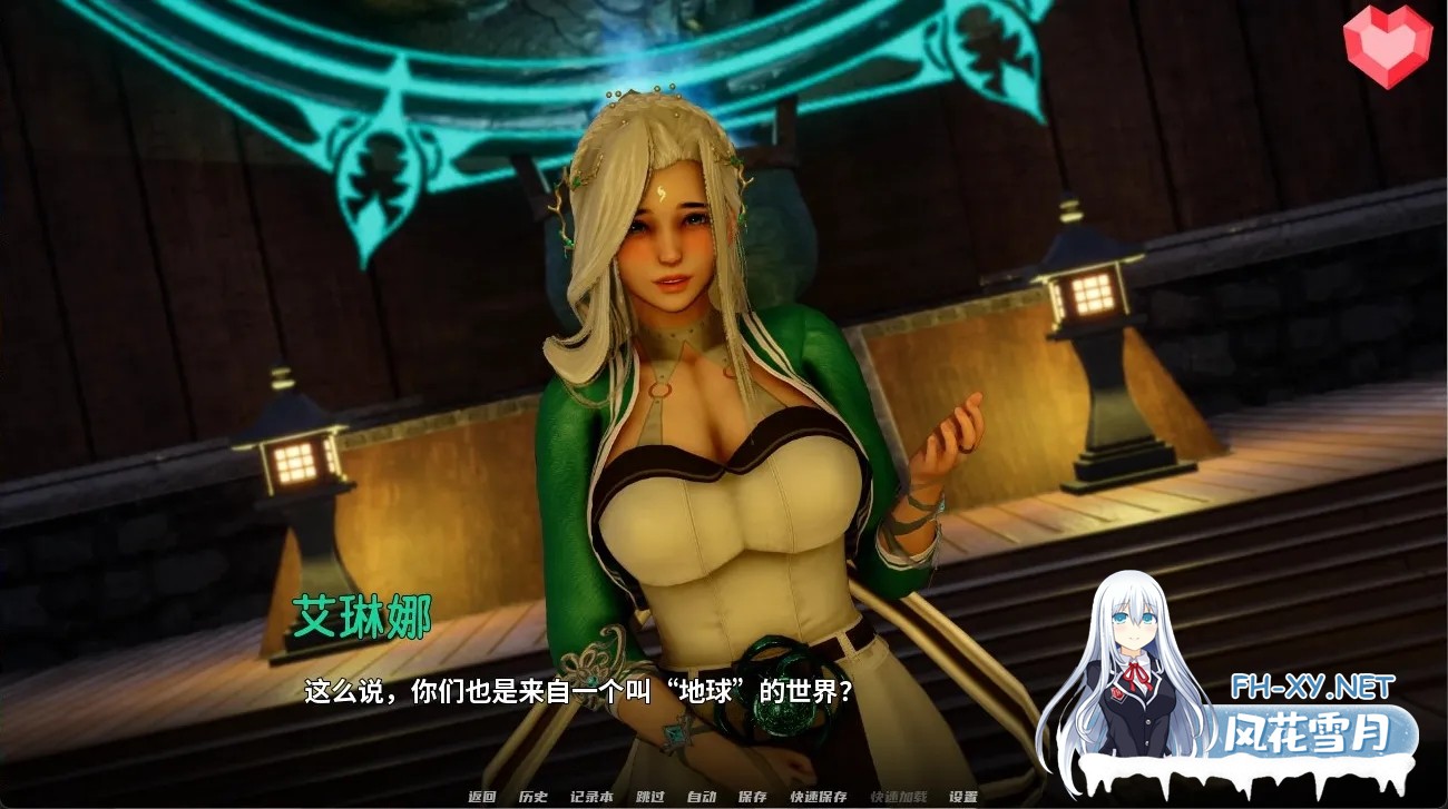 [国风SLG神作/汉化/PC+安卓]跨界 Cross Realms Ver0.3 官方中文版[7.60G]-7.jpg