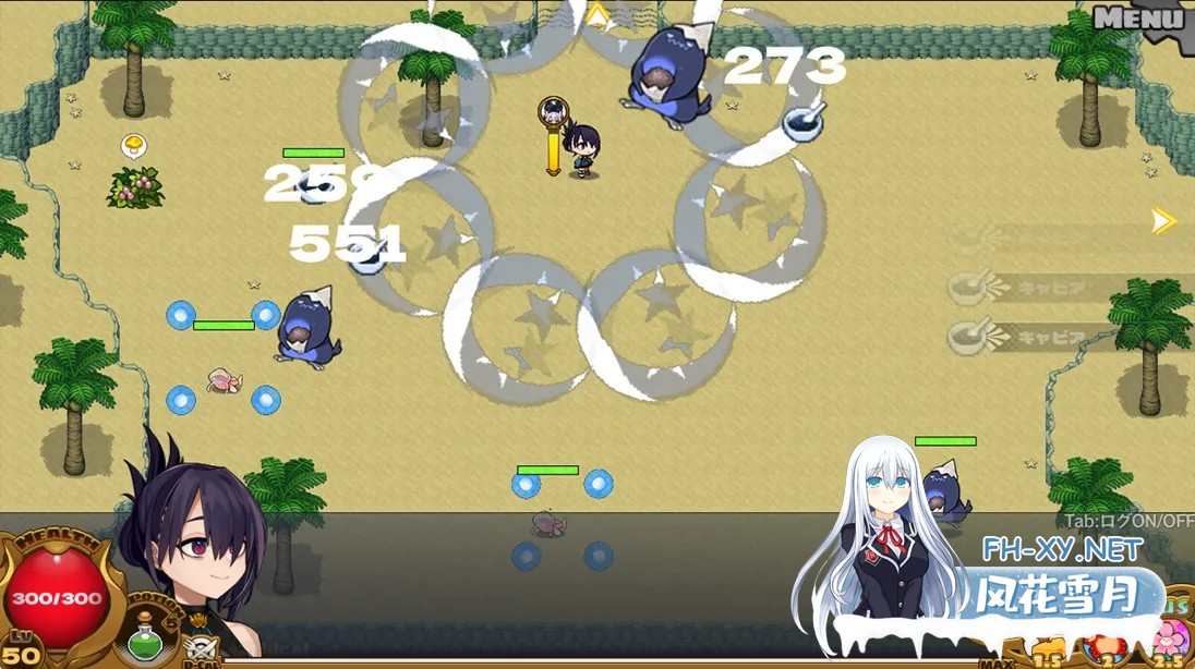 [日系SLG/官中/动态]龙姬饿坏了 Ver1.01 官方中文步兵版[1.48G]-5.jpg