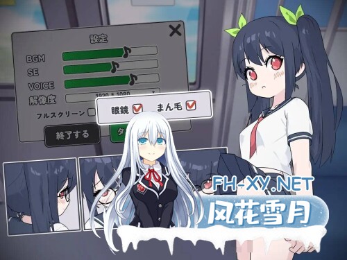 [SLG/机翻/PC] 通勤电车、被偷拍的少女 通勤電車、盗撮される少女 [1.5G/UC]-3.jpg