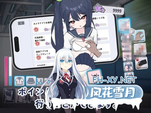 [SLG/机翻/PC] 通勤电车、被偷拍的少女 通勤電車、盗撮される少女 [1.5G/UC]-5.jpg