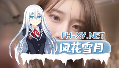 PC[真人互动影像slg中文岛国女优]异世界归来的我错过了爱情 官方中文正式版[25G]河北彩伽+上原亚衣-1.jpg