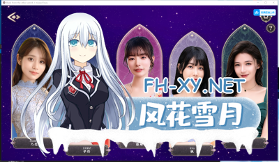 PC[真人互动影像slg中文岛国女优]异世界归来的我错过了爱情 官方中文正式版[25G]河北彩伽+上原亚衣-3.jpg