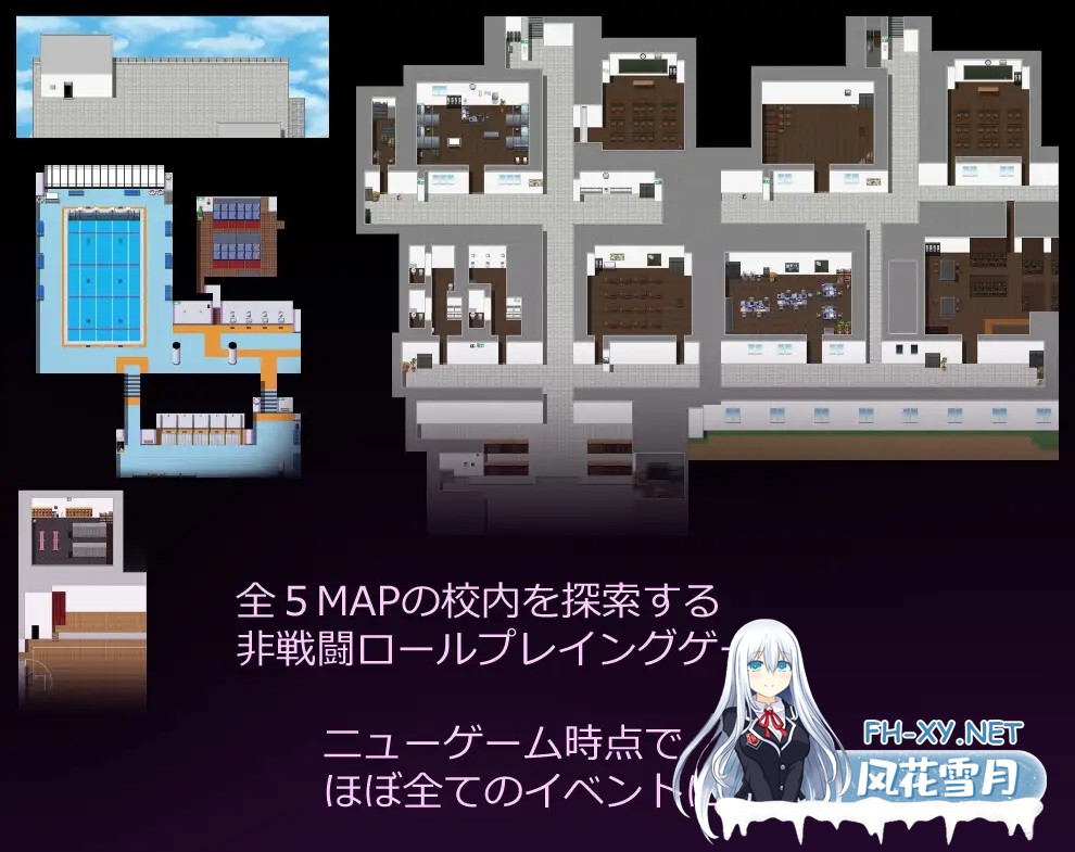 [RPG/机翻+AI文本/羞耻/触手/异种X/巨乳][RJ01378722/さどじま社团]学隐教师~把学生胁作人质绝对服从~/学隠教師 ～生徒を人質に絶対服従～[PC/500M]-4.jpg