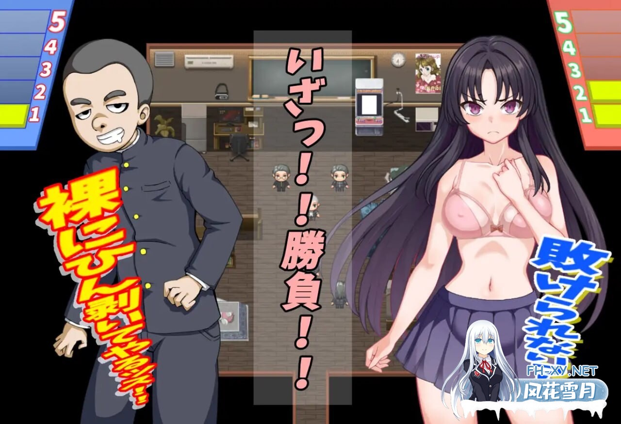 [日式RPG/NTR/更新/PC] 放学后的色情俱乐部 放課後のすけべ倶楽部 v1.3 AI汉化 [1.2G]-3.jpg