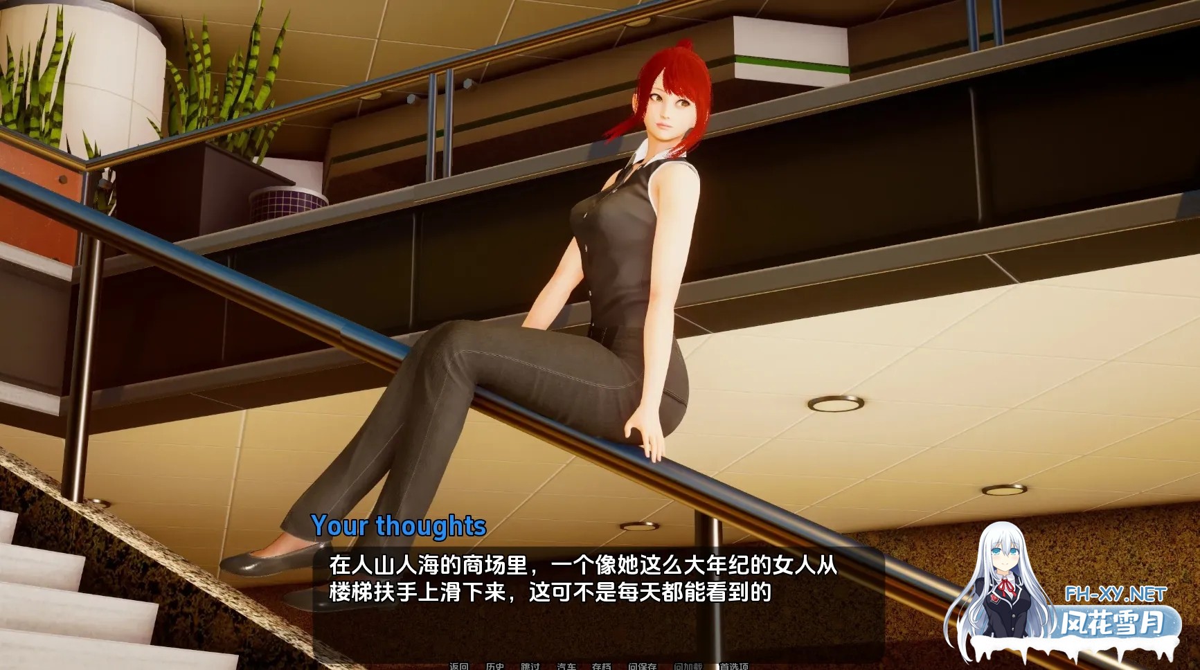 [SLG/AI汉化/PC+安卓/更新] 小绿山0.12 Little Green Hill 赞助版 AI汉化步兵[12G]-5.jpg