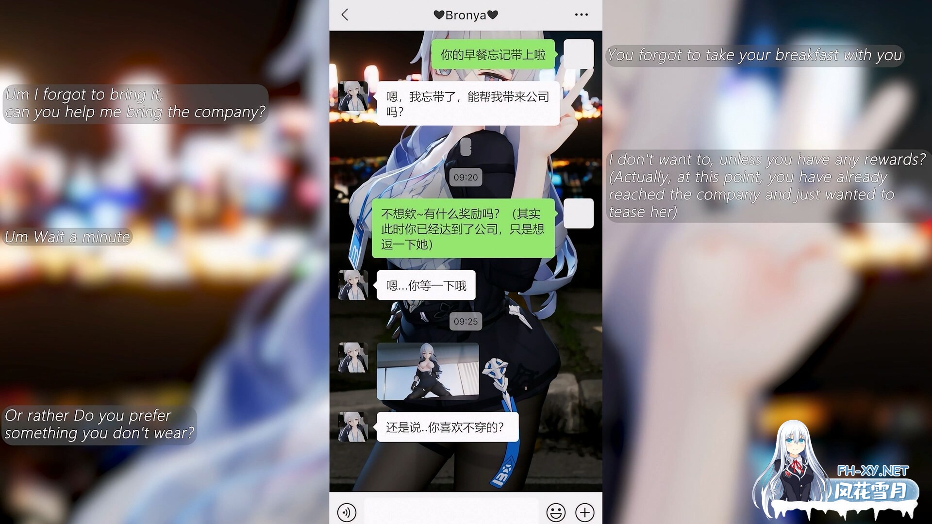 [3D]崩坏 和老婆布洛妮娅的日常+梦魇后日谈 21分长篇 1080p 有CV[1.15g]-13.jpg