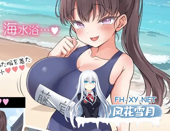 [日式SLG/机翻/新作] 魔性的少女与… /魔性の少女と…  Ver1.04 挂载机翻版 [2.7G]-1.jpg