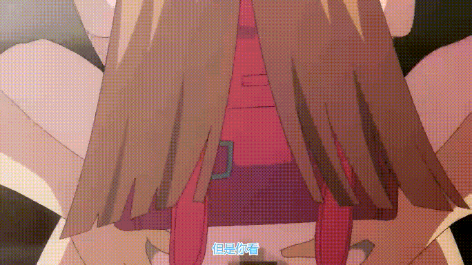 [里番/汉化]在异世界用色批技能全力讴歌 #5 1080p[405m]-3.gif