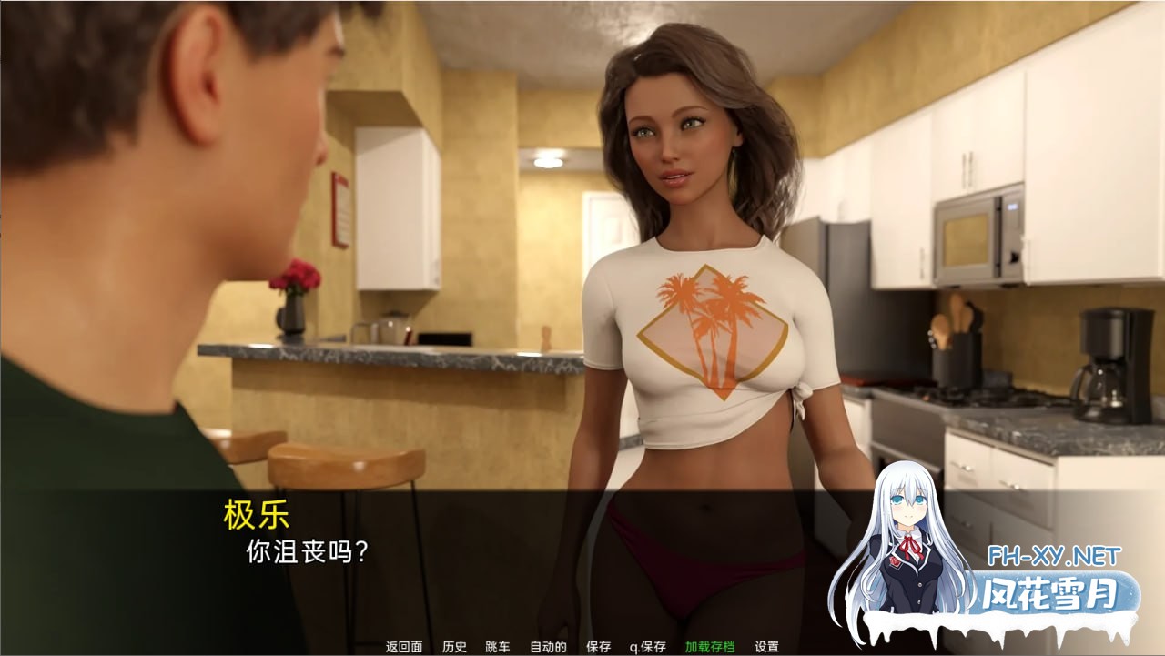 [双端/汉化/SLG/完结]幸福时刻AMomentofBliss [v5.0.1 最终版] [3G]-5.jpg