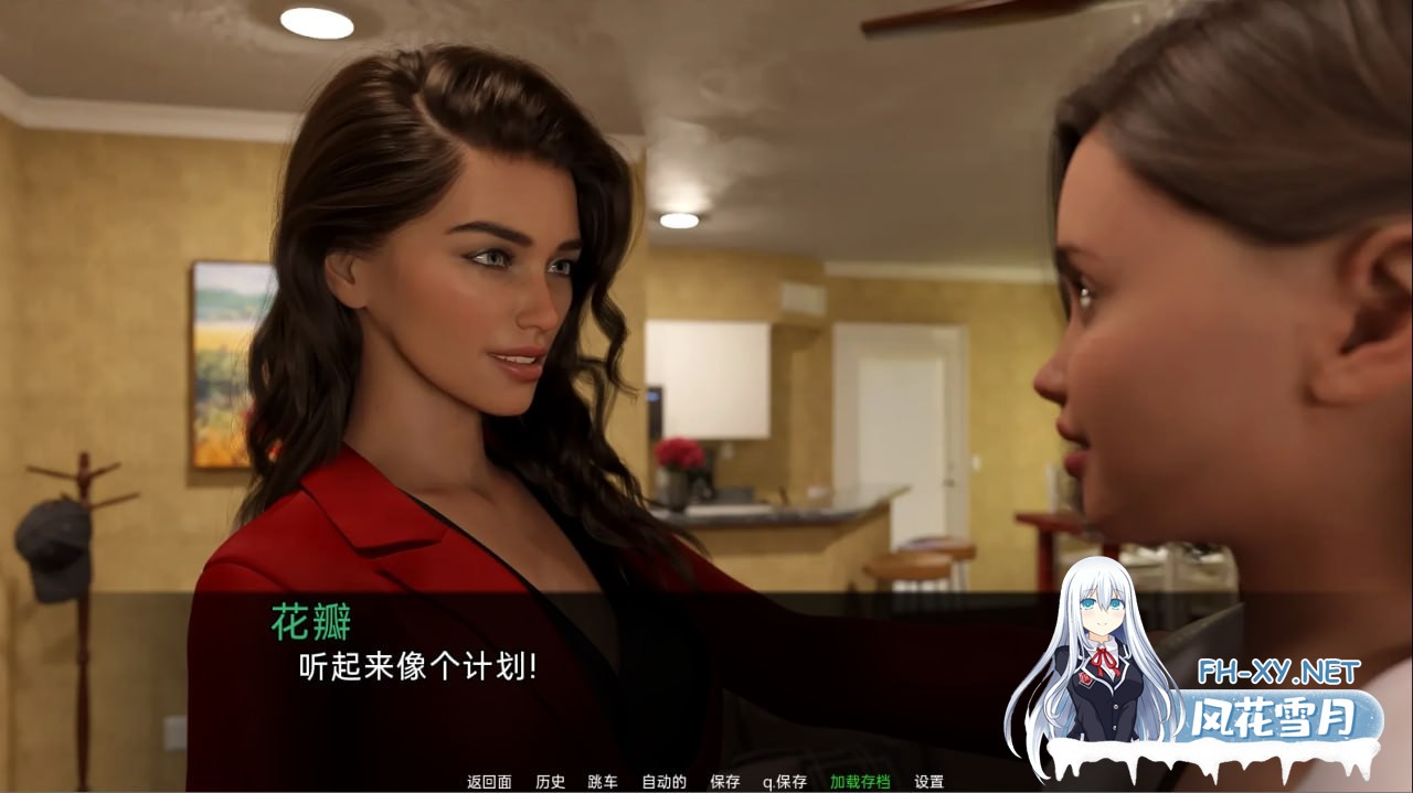 [双端/汉化/SLG/完结]幸福时刻AMomentofBliss [v5.0.1 最终版] [3G]-1.jpg