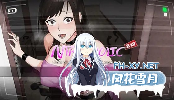 (补)[SLG/DL官中/NTR/SM/巨乳/更新][RJ384983/Ntraholic社团]NTR狂热/NTRaholic チホネトラレケイカク[Ver4.2.2c][PC/5.9G]-10.jpg