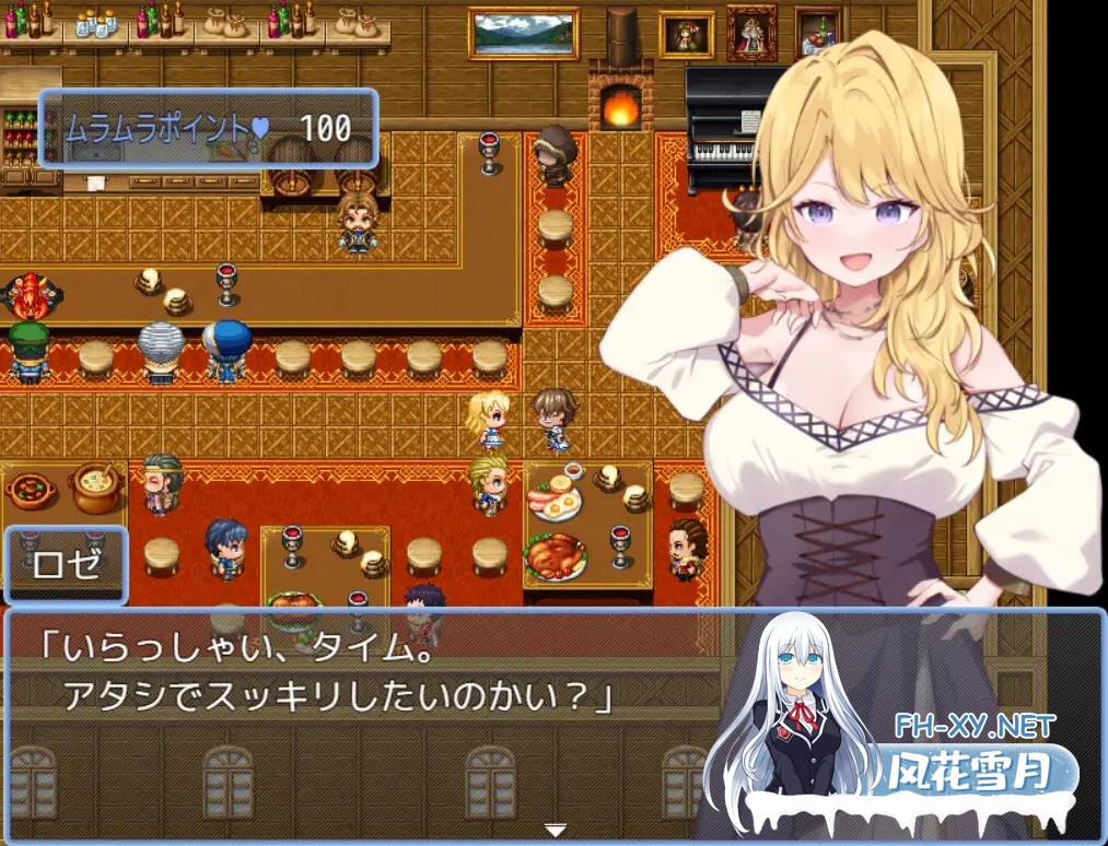 [RPG/PC/AI汉化] 贤者时间的清爽人妻冒险记! 賢者タイムのスッキリ人妻冒険記! [UC/870M]-6.jpg