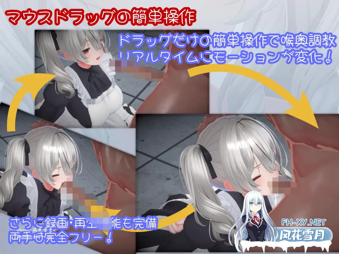 8 (1).png