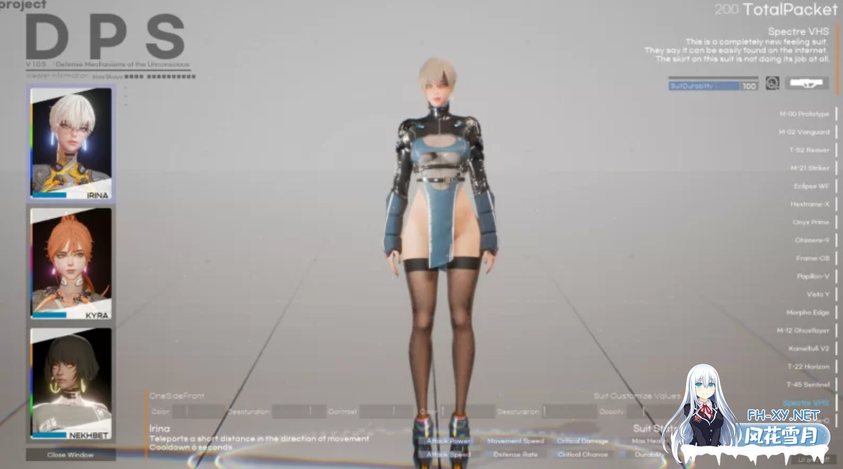 [ARPG/基本无文本/步兵全动态]Project DPS/DPS 计划 v1.0.5 类幸存者3D互动涩涩 步兵版[3.5G]-3.png