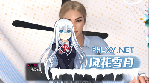[SLG/高渲染/动态/3D/汉化]完美婚姻/A Perfect Marriage[Ver0.7.4b][PC+安卓/2.41G]-3.png