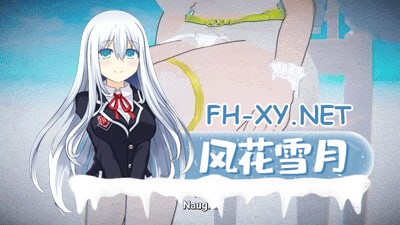 [3D/动态/巨乳/生肉]天缚之链/Celestial Chains[Ver1.1.1 demo][PC/700M]-3.jpg