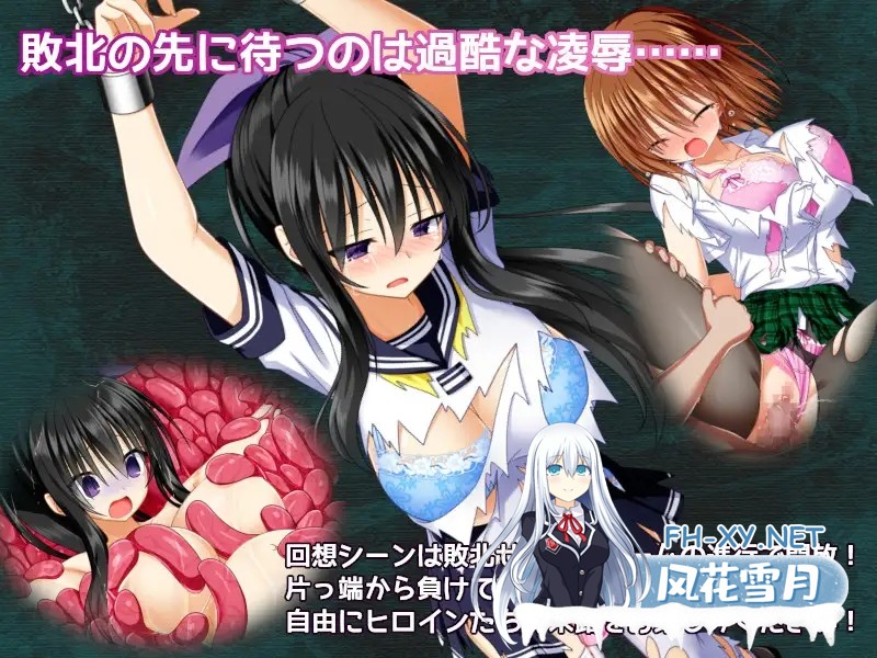 （补）[RPG/STEAM官中/步兵/强X/异种X/巨乳][RJ397803/Studio 星渡社团]降魔彩风/降魔彩風/GOMA AYAKAZE [Ver1.0.6][PC/1G]-3.jpg