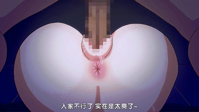 [里番/汉化]金发JK出轨大肉棒~性欲汹涌澎湃 #1#2 1080p[441m]-11.gif