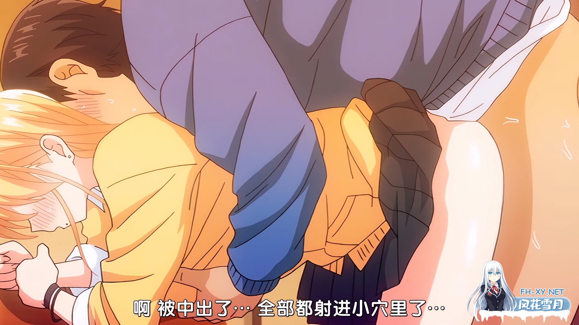 [里番/汉化]金发JK出轨大肉棒~性欲汹涌澎湃 #1#2 1080p[441m]-24.jpg