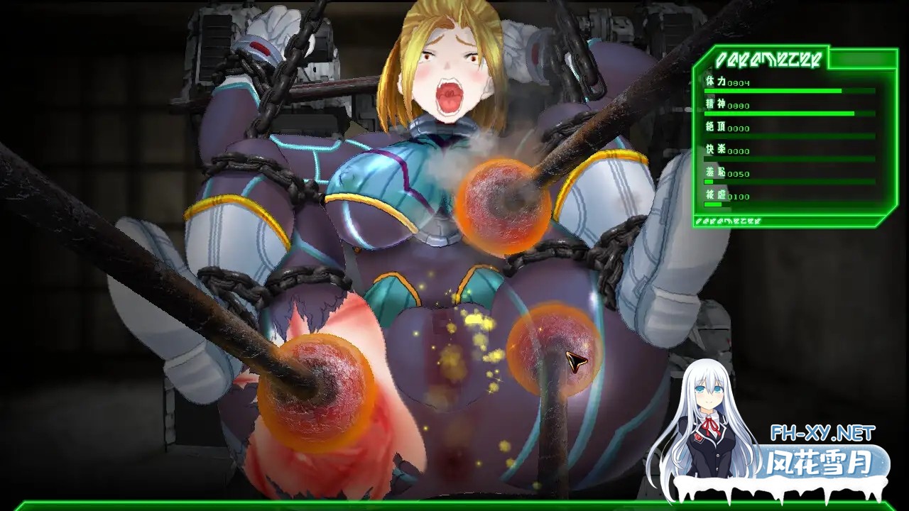 [SLG/重口/无文本/巨乳/束缚][RJ01343231/StudioS社团]絶頂地獄 惨[PC/200M]-5.jpg